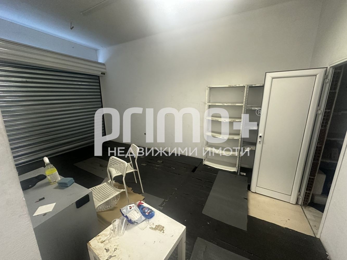 ���� ��� ���� ���� | Imot.bg � ����������� 5