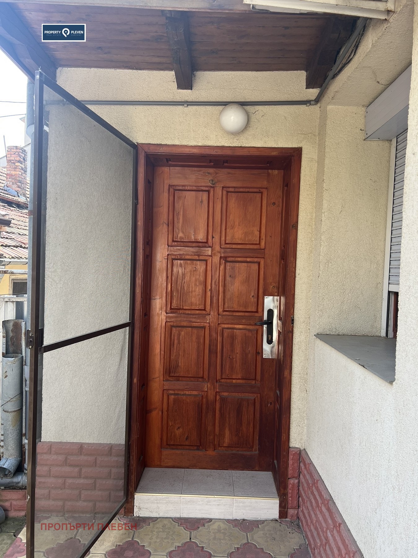 ���� ��� ���� ���� | Imot.bg � ����������� 5