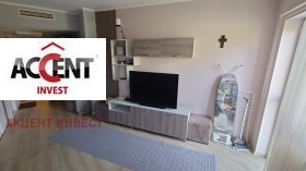 ���� ��� ���� 1-����� | Imot.bg � ����� ������ 4