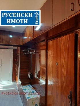 ���� ��� ���� 2-����� | Imot.bg � ����� ������ 5