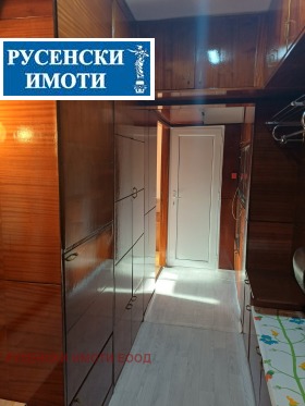 ���� ��� ���� 2-����� | Imot.bg � ����� ������ 9