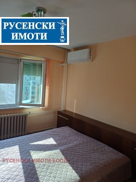 ���� ��� ���� 2-����� | Imot.bg � ����� ������ 2