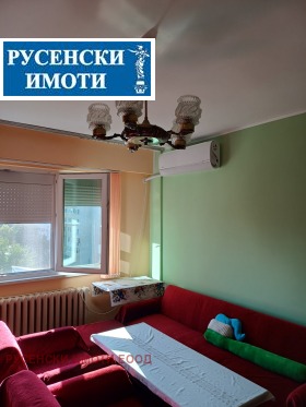 ���� ��� ���� 2-����� | Imot.bg � ����� ������ 7