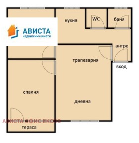    3- | Imot.bg    17