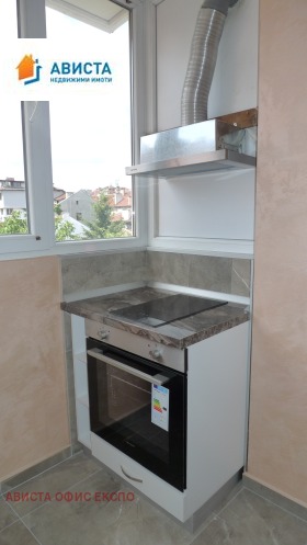    3- | Imot.bg    11