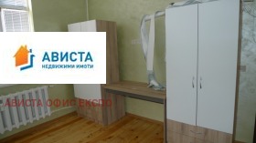    3- | Imot.bg    9