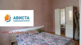   3- | Imot.bg    5