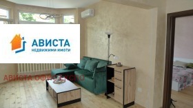    3- | Imot.bg    3