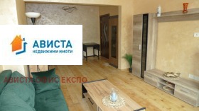Издаје се 2 спаваће собе