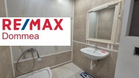 ���� ��� ���� 3-����� | Imot.bg � ����� ������ 8