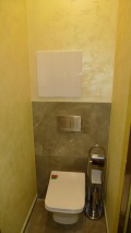Под наем 3-СТАЕН, град София, Център • 1000 € • 62935315 — Holmes.bg