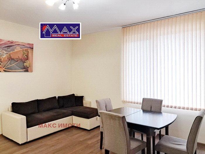 ���� ��� ���� 2-����� | Imot.bg � ����������� 1