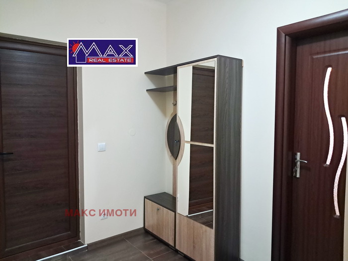 ���� ��� ���� 2-����� | Imot.bg � ����������� 9