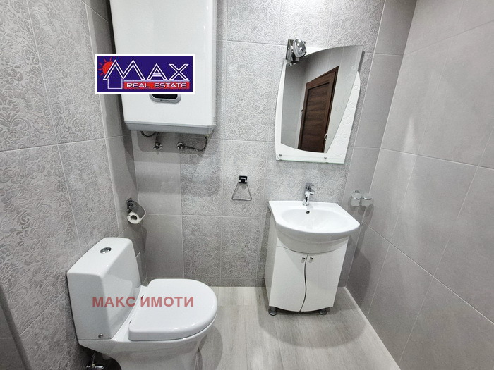 ���� ��� ���� 2-����� | Imot.bg � ����������� 8