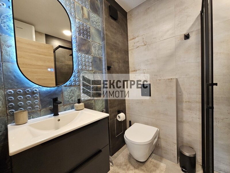 ���� ��� ���� 3-����� | Imot.bg � ����������� 14