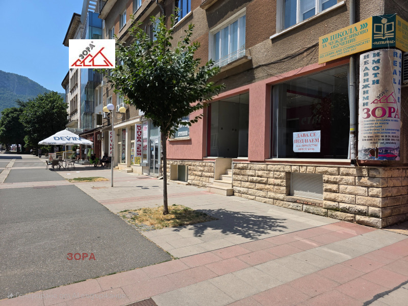 Дава под Наем МАГАЗИН в град Враца, Център - 53 кв.м / 700 € » 1 369.08 лв., ЗОРА