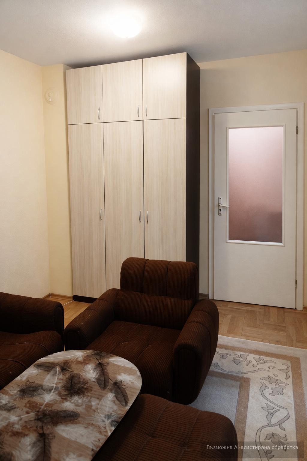 ���� ��� ���� 2-����� | Imot.bg � ����������� 2