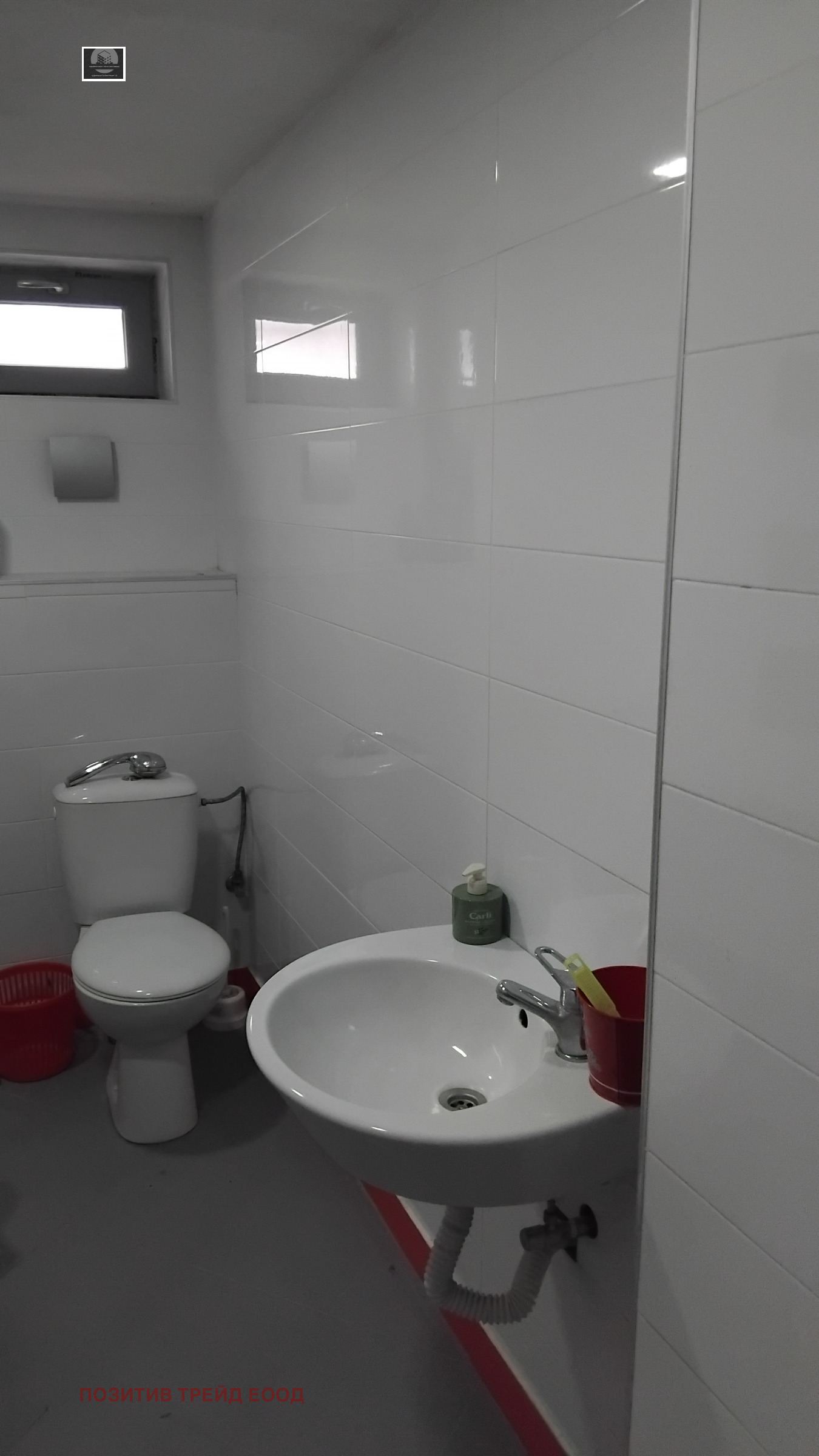���� ��� ���� ������������� ������ | Imot.bg � ����������� 11