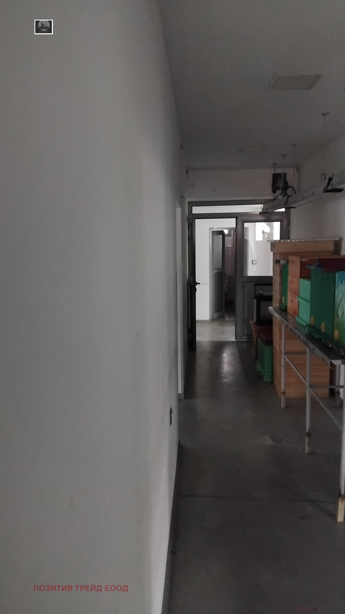 ���� ��� ���� ������������� ������ | Imot.bg � ����������� 13