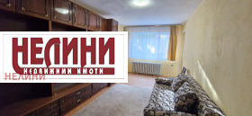 1 bedroom Tsentar, Ruse 1