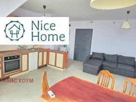 1 ložnice Bakston, Sofia