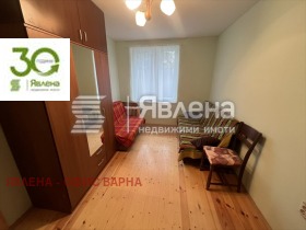 ���� ��� ���� 2-����� | Imot.bg � ����� ������ 2