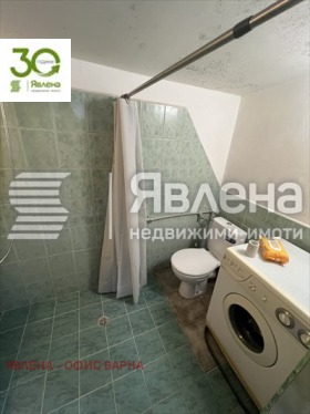 ���� ��� ���� 2-����� | Imot.bg � ����� ������ 3