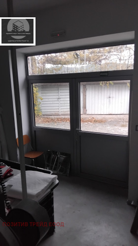 ���� ��� ���� ������������� ������ | Imot.bg � ����� ������ 5