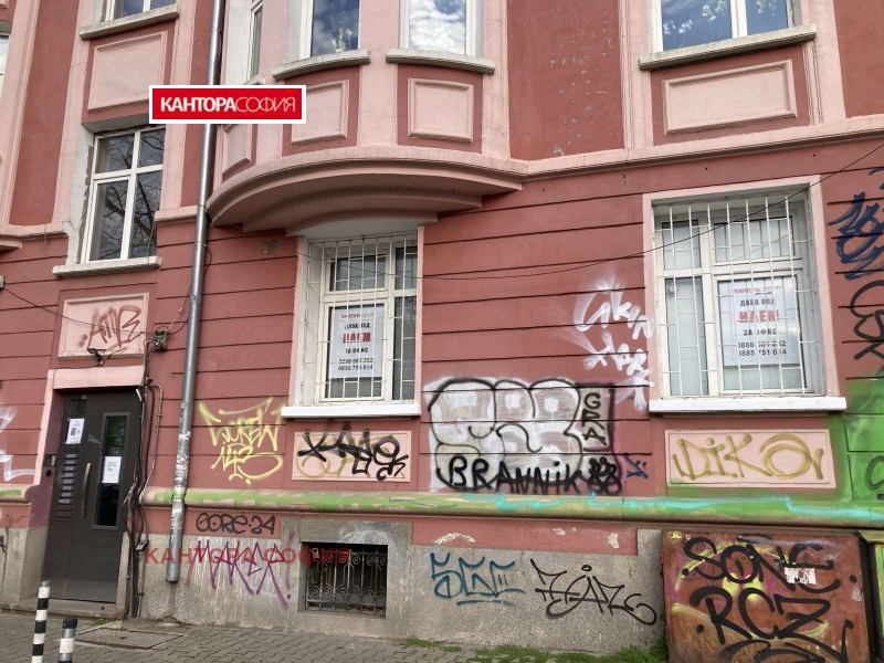 Дава под наем  Офис град София , Център , 75 кв.м | 51932367 - изображение [11]