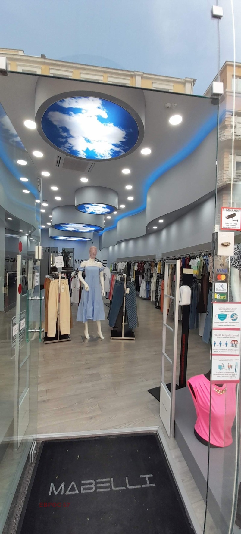Til leje  Butik Plovdiv , Tsentar , 300 kvm | 27265275 - billede [4]