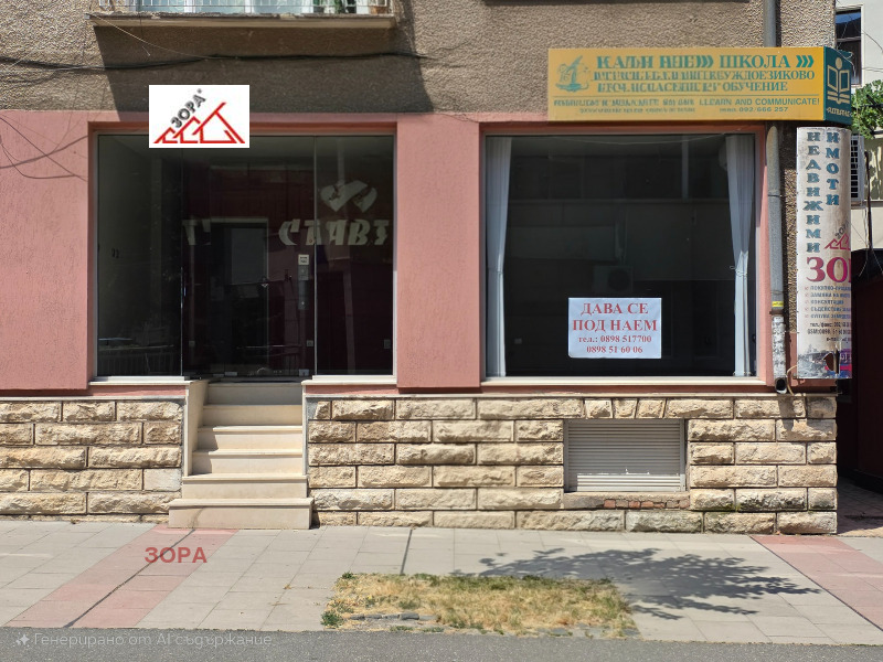 En renta  Comercio Vratsa , Tsentar , 53 metros cuadrados | 71704456 - imagen [2]