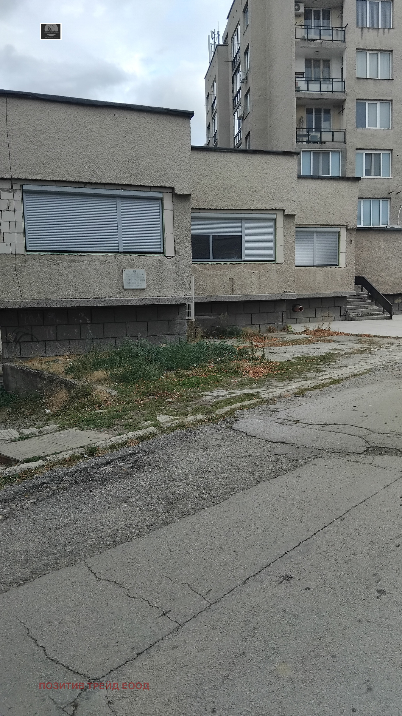 Дава под наем БИЗНЕС ИМОТ, гр. Дупница, област Кюстендил