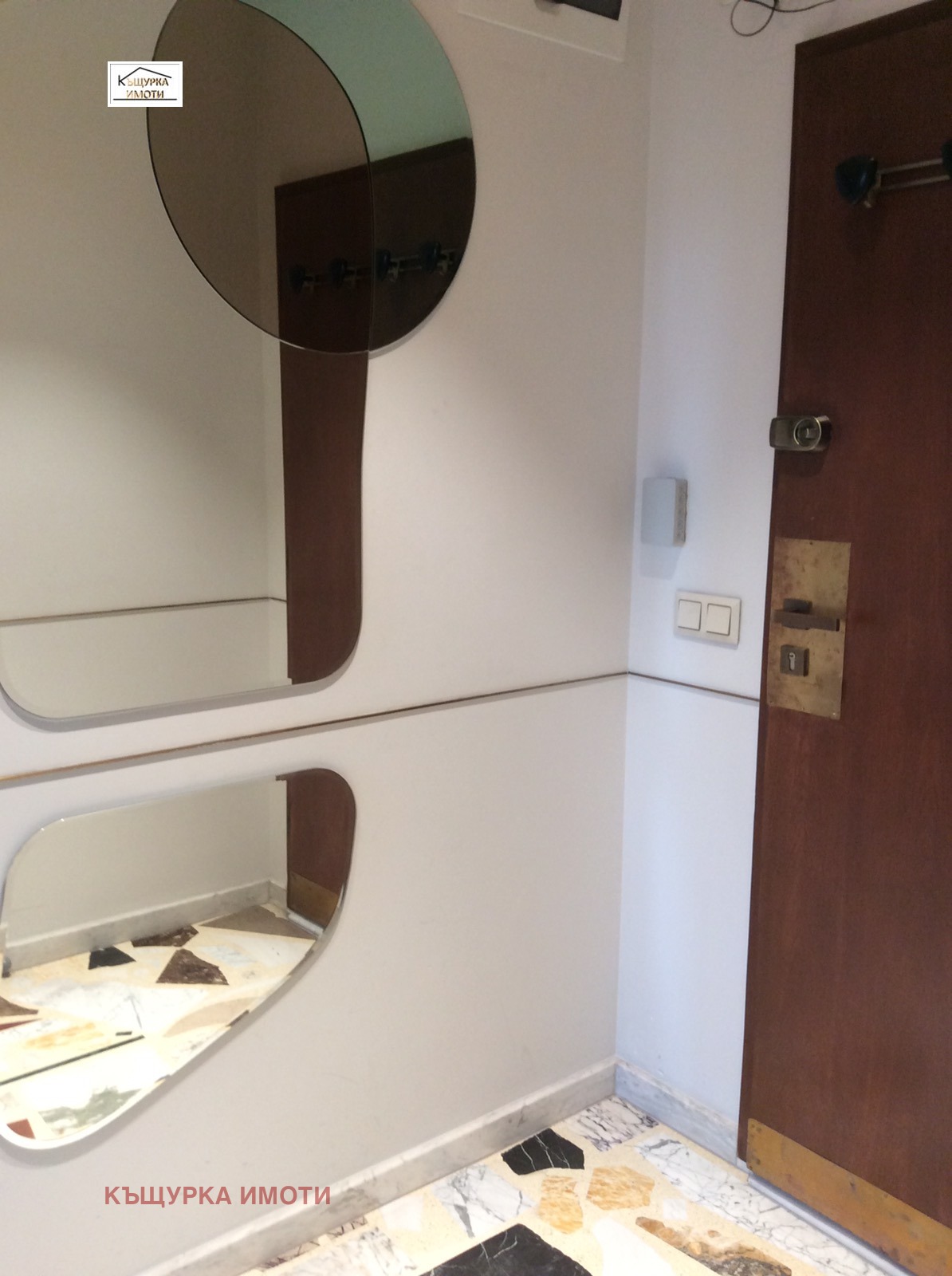 ���� ��� ���� 2-����� | Imot.bg � ����������� 11