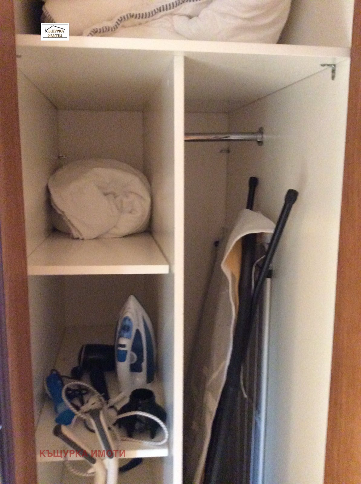 ���� ��� ���� 2-����� | Imot.bg � ����������� 14