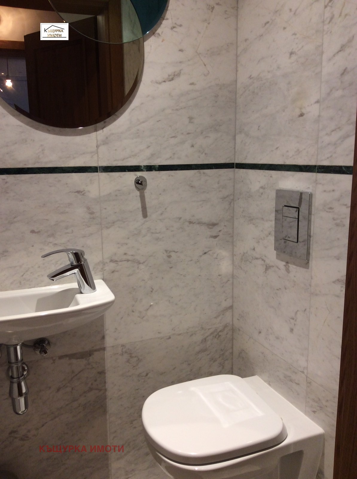 ���� ��� ���� 2-����� | Imot.bg � ����������� 13