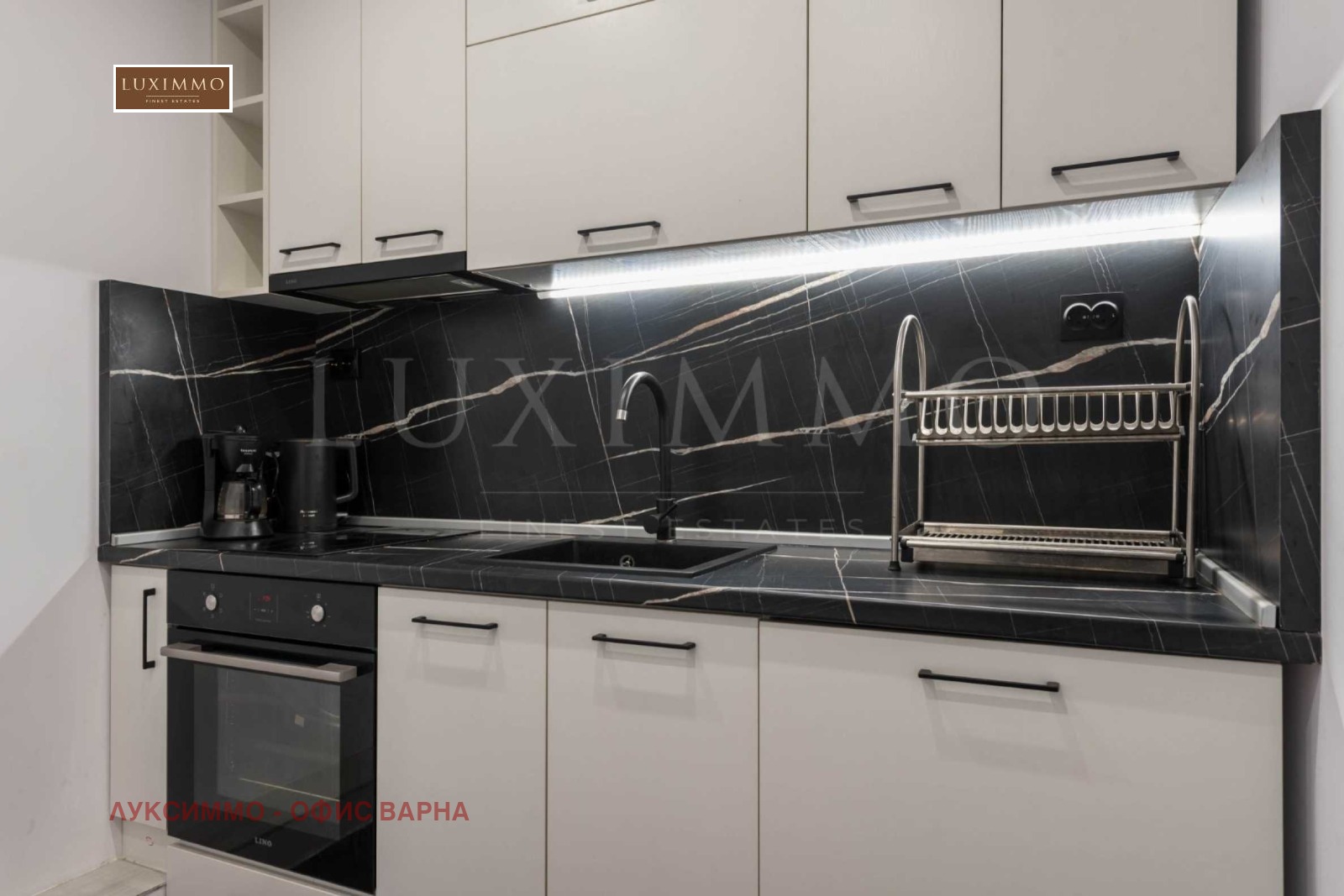 ���� ��� ���� 3-����� | Imot.bg � ����������� 4