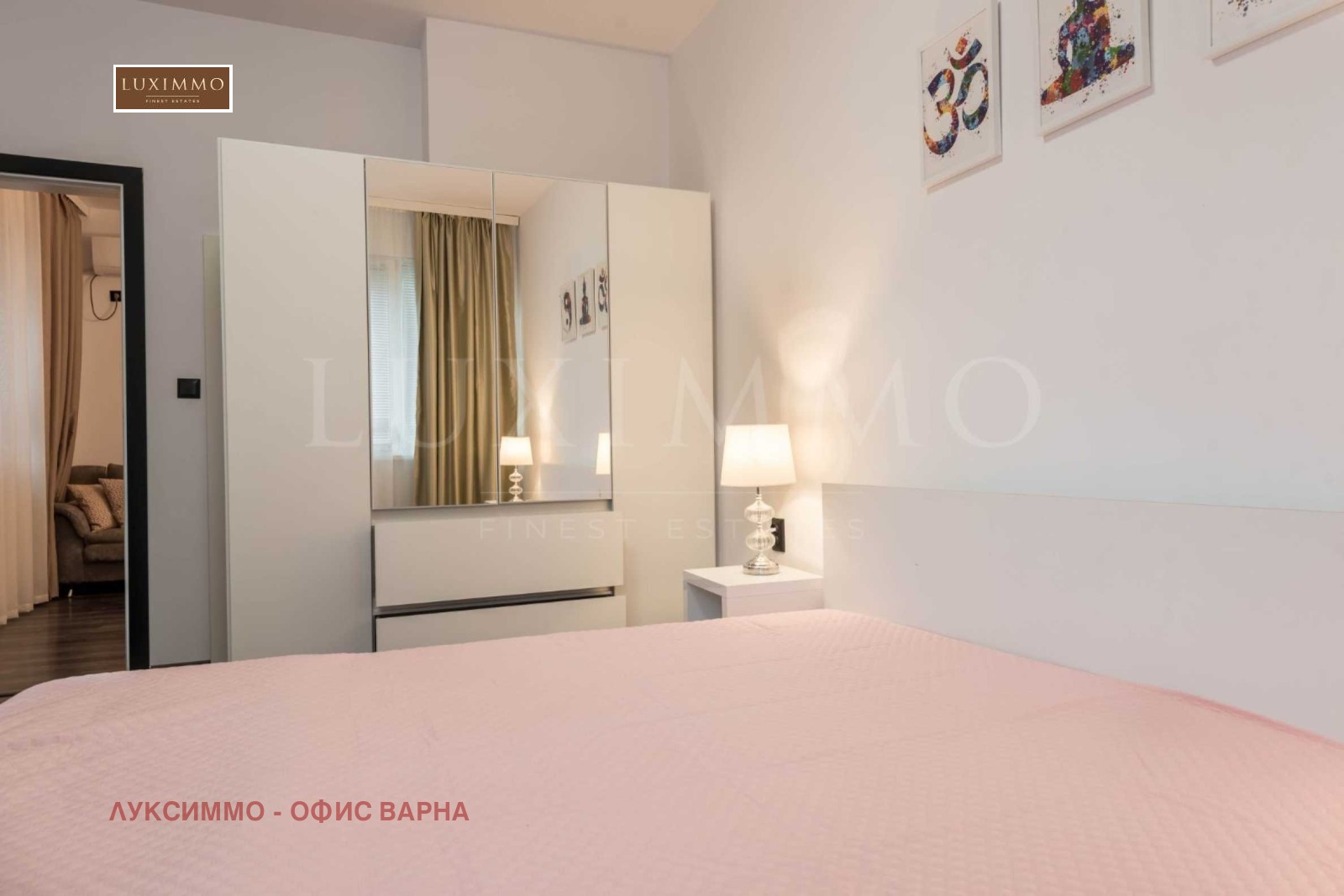 ���� ��� ���� 3-����� | Imot.bg � ����������� 17