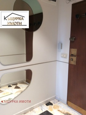 ���� ��� ���� 2-����� | Imot.bg � ����� ������ 11