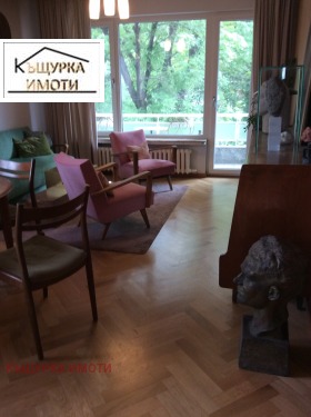 ����� ���� ��� ���� 2-�����,���� �����, ������