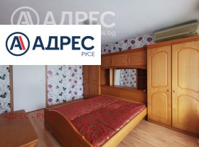 3-стаен град Русе, Родина 2 2