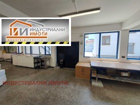 Průmyslová budova Industrialna zona - Jug, Plovdiv 2