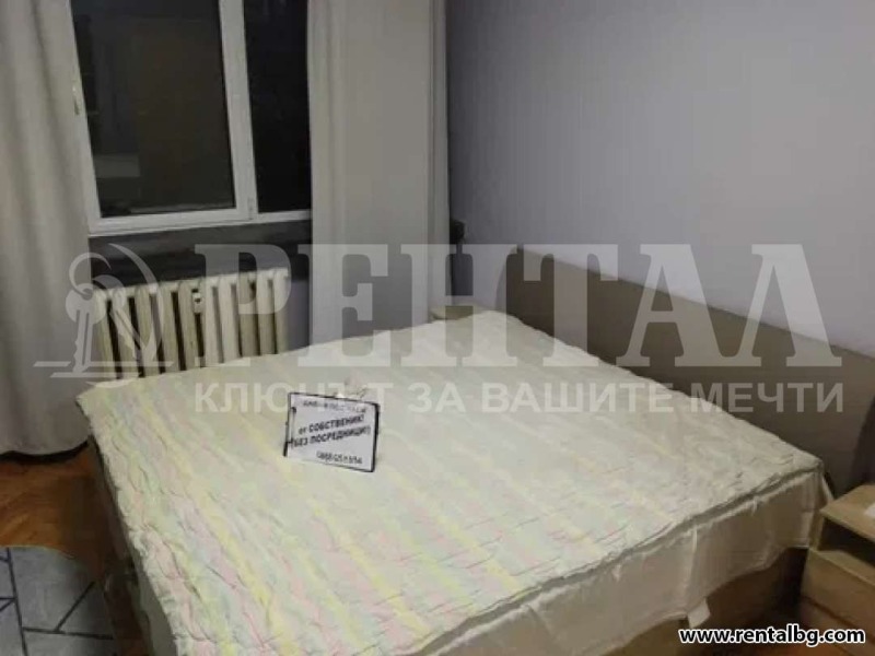 Te huur  2 slaapkamers Plovdiv , Tsentar , 71 m² | 86439969 - afbeelding [3]