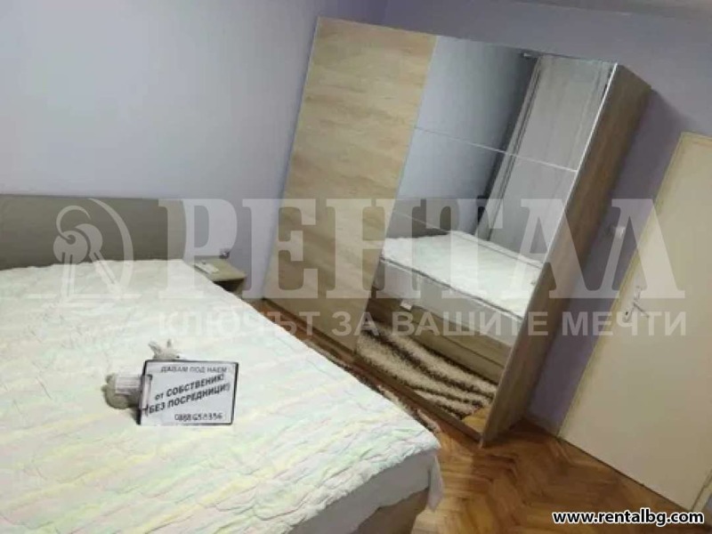 Vuokrattavana  2 makuuhuonetta Plovdiv , Tsentar , 71 neliömetriä | 86439969 - kuva [4]