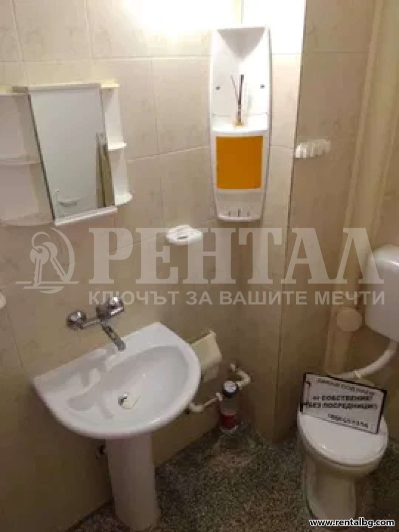 De inchiriat  2 dormitoare Plovdiv , Țentâr , 71 mp | 86439969 - imagine [9]