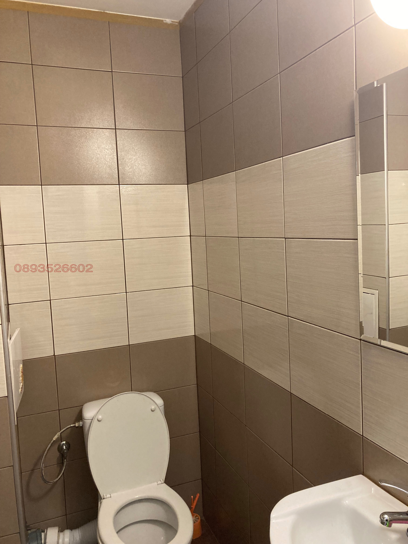 ���� ��� ���� 2-����� | Imot.bg � ����������� 7