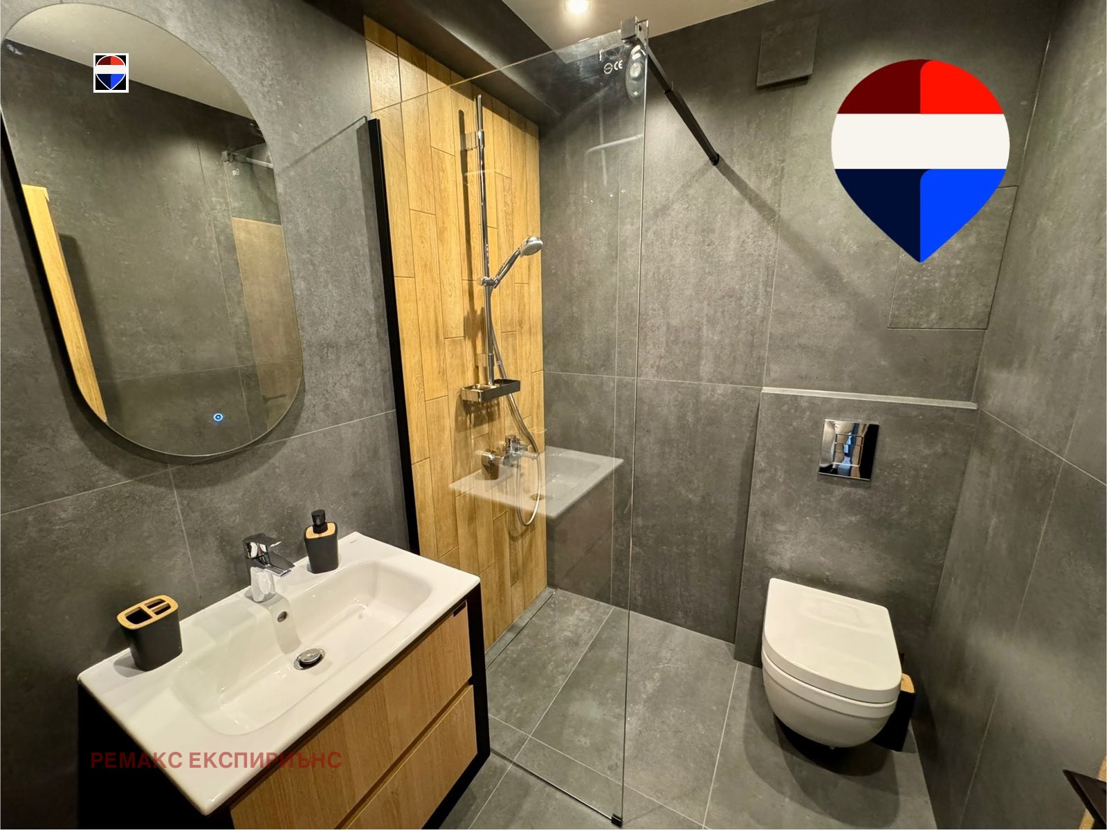 ���� ��� ���� 2-����� | Imot.bg � ����������� 7