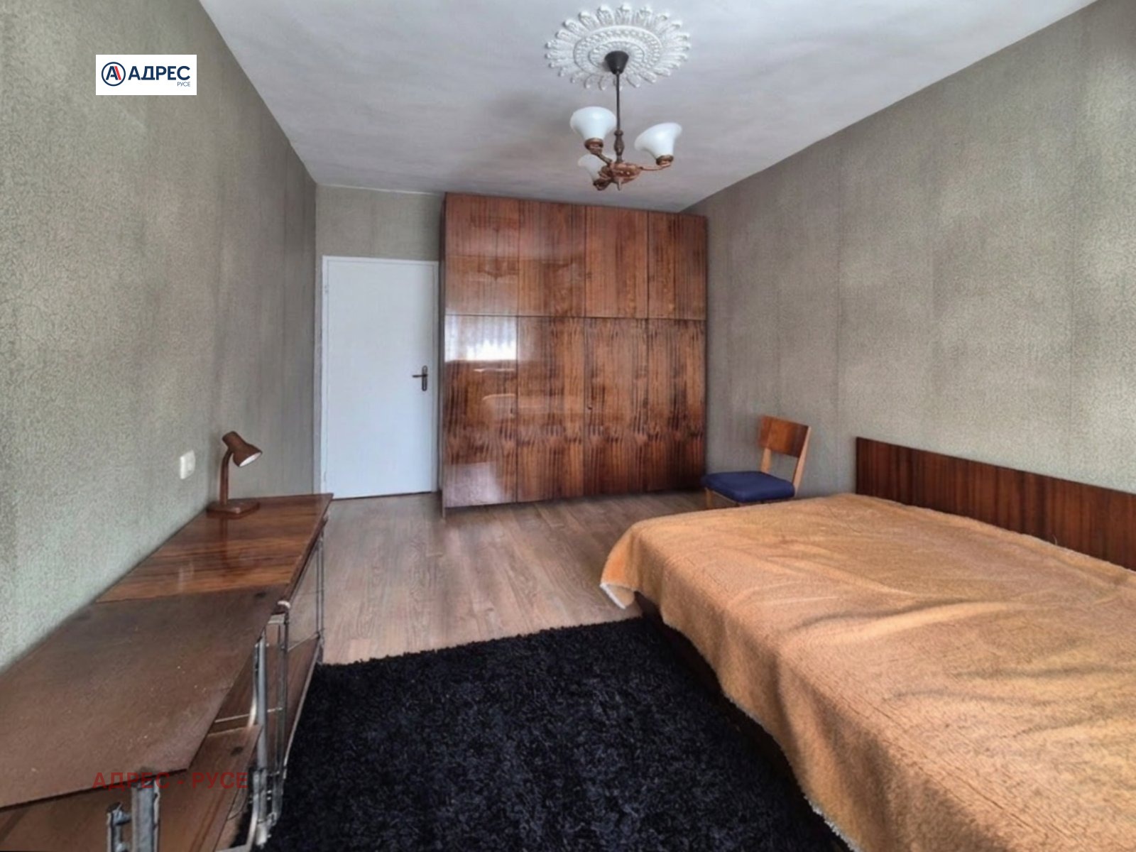 ���� ��� ���� 2-����� | Imot.bg � ����������� 7