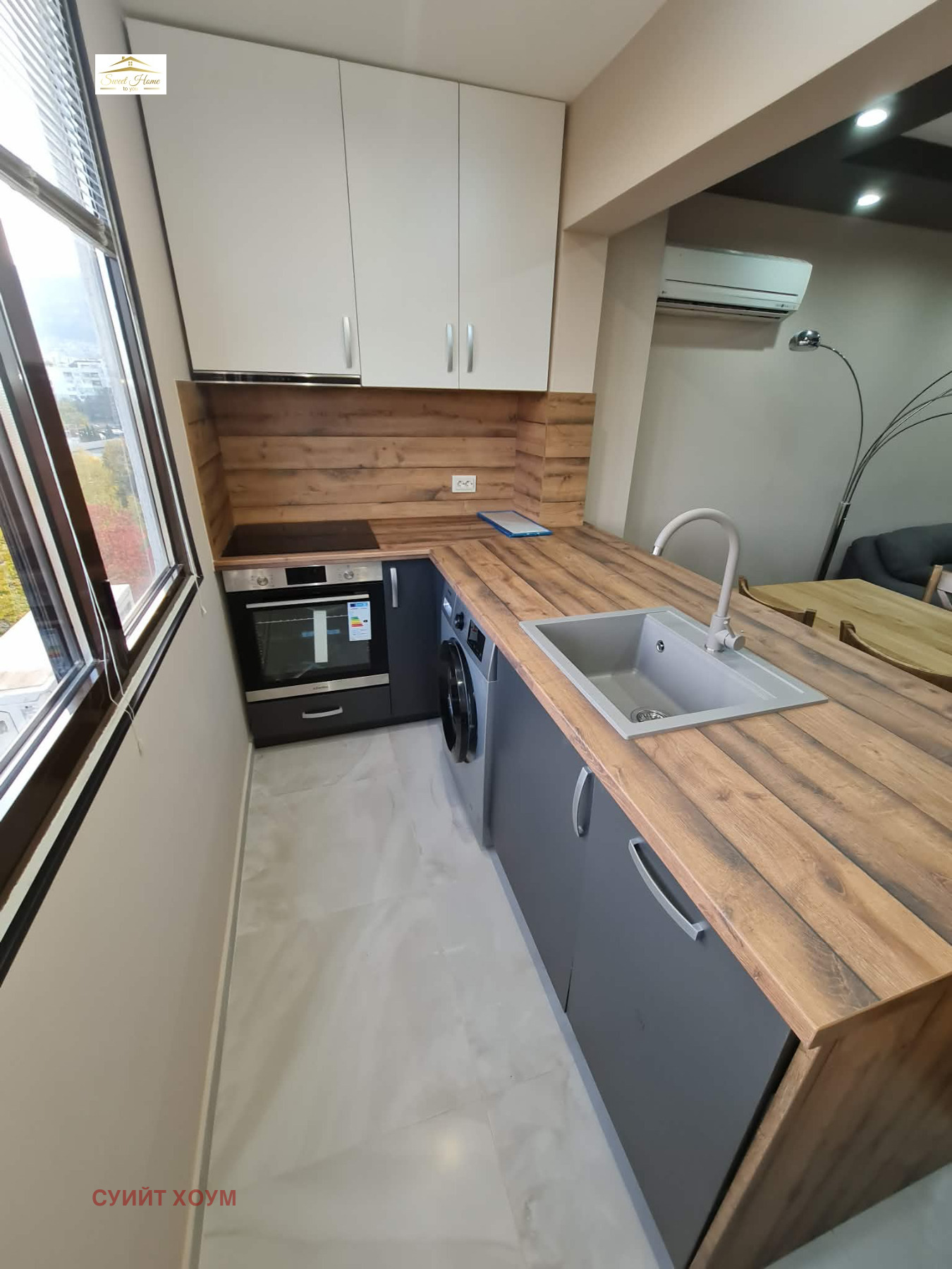 ���� ��� ���� 3-����� | Imot.bg � ����������� 3