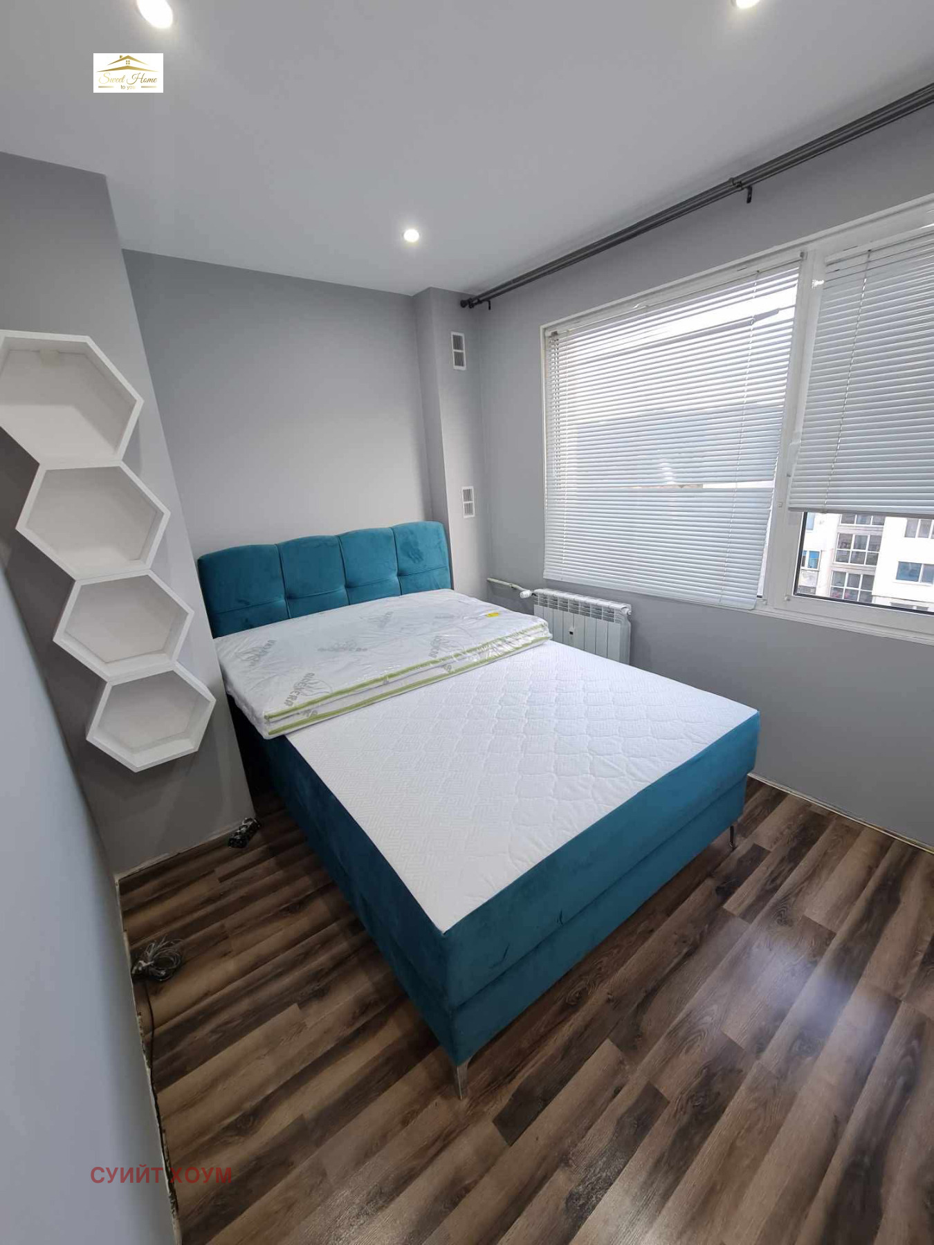 ���� ��� ���� 3-����� | Imot.bg � ����������� 6