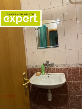 ���� ��� ���� 2-����� | Imot.bg � ����� ������ 7
